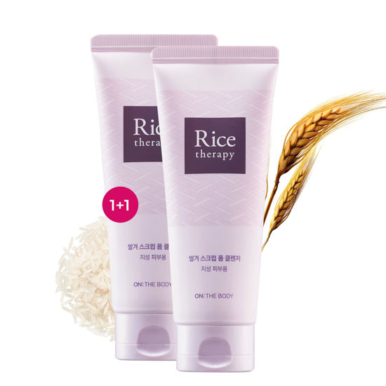 Picture of VEILMENT Rice therapy Rice Bran Scrub Foam Cleanser (1+1) (150 g*2/5.29 oz*2) by LG BEAUTY