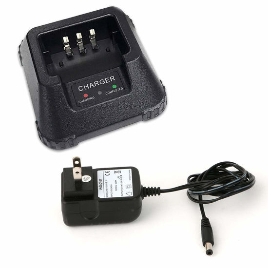 Picture of Rugged Radios RH5R Charging Cradle and Wall Adapter for RH5R Handheld Radio