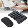 Picture of Wireless Numeric Keypad,2.4G Numeric Keypad & Mouse Combo,Mini 18 Keys Number Pad,Financial Accounting Numeric Keypad with Wireless Mouse for Laptop,PC,Notebook