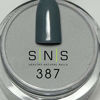 Picture of SNS Nails Dipping Powder Gelous Color - 387-1 oz