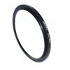 Picture of 72mm Lens to 95mm Camera Filter Ring,Compatible with All 72mm Camera Lens & 95mm UV,ND,CPL Lens Hood Accessories,Made of CNC Machined Aluminum(72-95mm)