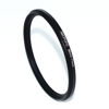 Picture of 86mm Lens to 77mm Camera Filter Ring,86mm to 77mm Step-Down Ring Filter Adapter for 77mm UV,ND,CPL,Metal Step-Down Ring