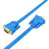 Picture of DTech VGA Cable 50ft Flat Extra Long VGA Cord for Computer Monitor Male to Male 15 Pin Connector Full HD 1080p SVGA (15 Meters, Blue)