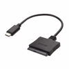 Picture of Cable Matters USB C to SATA Adapter (USB-C to SATA Gen 2 10Gpbs) Thunderbolt 4 / USB4 / Thunderbolt 3 Port Compatible - 10 Inches