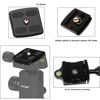 Picture of Universal Professional Camera Quick Release Plate for Zomei Q666,Q666C,Z699C,Q555,M5,M6,M8,Z818Tripod B690A,B168 Tripod