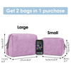 Picture of 2 Pack Vegan Leather Makeup Bag Zipper Pouch Travel Cosmetic Organizer for Women (Large (Pack of 2), Purple)