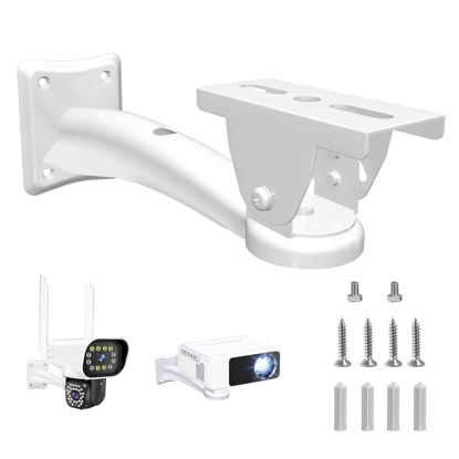 Picture of Drsn Mini Projector Wall Mount/Projector Hanger/CCTV Security Camera Housing Mounting Bracket(White) - for CCTV/Camera/Projector/Webcam