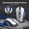 Picture of INPHIC Wireless Mouse, Rechargeable Ergonomic Silent Mice with 2.4G USB Receiver Mecha Style Mouse Wireless for Laptop Computer Mac MacBook, Blue & White