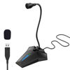 Picture of CMTECK USB Desktop Microphone, Plug &Play Computer PC Laptop Cardioid Mic, with Mute Button&Volume Control, Compatible with Windows/Mac, Ideal for YouTube, Skype, Recording, Gaming