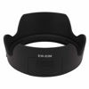 Picture of Haoge Bayonet Lens Hood for Canon EF 24-105mm f3.5-5.6 is STM Lens Replaces Canon EW-83M