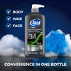 Picture of Dial Men 3in1 Body, Hair and Face Wash, Recharge, 69 fl oz (3-23 fl oz Bottles)