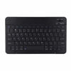 Picture of ASHATA Bluetooth Keyboard 10.1 Inch Ultra Thin Multi Device Keyboard with 80 Key, Russian/English Dual Language for iPad Tablet Phone PC and Other Bluetooth Devices, Universal Use