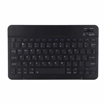 Picture of ASHATA Bluetooth Keyboard 10.1 Inch Ultra Thin Multi Device Keyboard with 80 Key, Russian/English Dual Language for iPad Tablet Phone PC and Other Bluetooth Devices, Universal Use