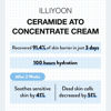 Picture of Illiyoon Ceramide Ato Concentrate Cream face moisturizer soothing for sensitive skin 100ml, 3.4 Fl Oz