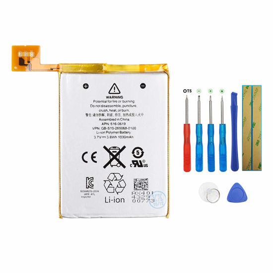 Picture of SWARK Battery 616-0619, 616-0621 Compatible with iPod Touch 5, iPod Touch 5th Generation LIS1495APPCC MP3 MP4 PMP Battery with Tools