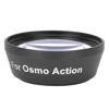 Picture of DJI osmo Action Macro Lens DJI osmo Action Macro Lens Sports Camera Lens Accessories JUNESTAR Optical Glass Portable Macro Lens Filter Fit for Osmo Action Sports Camera