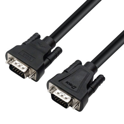 Picture of DTech 15 Feet SVGA VGA Computer Monitor Cable Male to Male Cord 1080p High Resolution (5 Meter, Black)