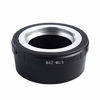 Picture of M42 to M4/3 Lens Adapter, M42 (42x1mm) Screw Mount Lens Compatible with Micro 4/3 Mount Camera Such EP1,EP2,EP3,EPL1,DMC-G1, DMC-G2