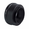 Picture of M42 to M4/3 Lens Adapter, M42 (42x1mm) Screw Mount Lens Compatible with Micro 4/3 Mount Camera Such EP1,EP2,EP3,EPL1,DMC-G1, DMC-G2