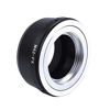 Picture of M42 to FX Lens Adapter, M42 (42x1mm) Screw Mount Lens Compatible with FX Mount Cameras (X100,X10,X-S1,X-Pro1,X-E1,XF1,X20,X100S,X-M1,X-A1,X-E2,XQ1