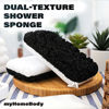 Picture of Dual-Texture Shower Sponge Extra Exfoliating Sponge |Body Scrubber Body Exfoliator | Body Sponge for Exfoliating Scrub |Loofah Sponge for Men | Body Scrubbers for Use in Shower, 2pcs