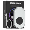 Picture of Jerryrun Mouse Jiggler, Undetectable Mouse Mover Device Wiggler Shaker with Drive Free USB Cable and USB C to USB Adapter, Physical Automatically Mouse Movement, Keep PC Screen Active, Silver