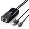 Picture of UGREEN Ethernet Adapter, Micro USB Ethernet Adapter with 3.3 ft Cable and Power Cord, Compatible with Fire TV Stick/4k/4k Max/Lite, Google Chromecast, Roku Express 4k, Stable and Fast, Plug and Play