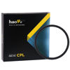 Picture of Haoge 52mm MC CPL Circular Polarizer Polarizing Lens Filter for Nikon Nikkor AF 50mm F1.4D, 50MM F1.8D, 35mm F2D, 28mm f2.8D, 35mm F1.8G, 40mm F2.8G Lens