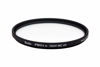 Picture of Kenko UV Protection Lens Filter PRO1D Smart MC UV Filter 77mm