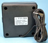 Picture of 4 Inch 10 Watt External CB Radio Speaker - Workman 711-SX