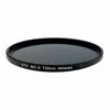 Picture of 55mm X-Series IR720 IR 720nm Infrared Filter for Camera Lens Digital DSLR SLR