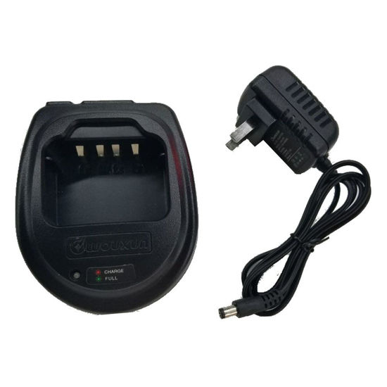 Picture of Original WOUXUN Desktop Charger for Wouxun KG-UVD1P KG-UV6D KG-699E Portable Two-Way Radio