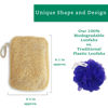 Picture of 100% Natural Loofah Exfoliating Sponge (3 Pack) - Loofah Body Scrubber - Loofah Sponge - Organic Loofah - Exfoliating Body Sponge - Biodegradable Loofah - Bath Luffa Sponges - Loofah Pad