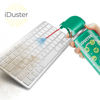 Picture of iDuster Compressed Air Duster, Disposable Keyboard Cleaner, 2-Pack