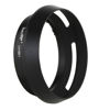 Picture of Haoge LH-SE1 Metal Lens Hood for Sony RX1 RX1R RX1R II rx1m2 Digital Camera Accessories Replaces LHP-1, Sony FE 24mm F1.8, 55mm F1.8 ZA, FE 35mm F2.8 ZA Lens