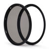 Picture of Urth 77mm Magnetic UV + Circular Polarizing (CPL) Lens Filter Kit (Plus+)