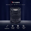 Picture of 7artisans 60mm F2.8 II APS-C Format Macro Lens, Compatible with Fuji X-Mount Cameras Cameras X-A1 X-A10 X-A2 X-A3 A-at X-M1 XM2 X-T1 X-T3 X-T10 X-T2 X-T20 X-T30 X-Pro1 X-Pro2 X-E1 X-E2 E-E2s X-E3