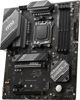 Picture of MSI B650 Gaming Plus WiFi Gaming Motherboard (AMD AM5, ATX, DDR5, PCIe 4.0, M.2, SATA 6Gb/s, USB 3.2 Gen 2, HDMI/DP, Wi-Fi 6E, Bluetooth 5.3, AMD Ryzen 7000 Series Desktop Processors)