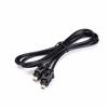 Picture of Strpump Sync 2 to Sync 3 Upgrade T Port Harness Adapter Extension Cable Compatible for Ford USB Mutimedia Module Box Hub to APIM Module Cable