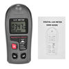 Picture of Digital Lux Meter,MT-30 Digital Luxmeter LCD Display Light Meter Environmental Testing Illuminometer (Range: 0.1~200,000 Lux and 0.01~20,000 Fc)