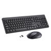 Picture of Wireless Keyboard and Mouse Combo 2.4G Full Size External Cordless Keyboard Mouse Set with Numeric Keypad for Windows Mac Laptop PC Computer Desktop Notebook Chromebook Compact Mouse (Black)