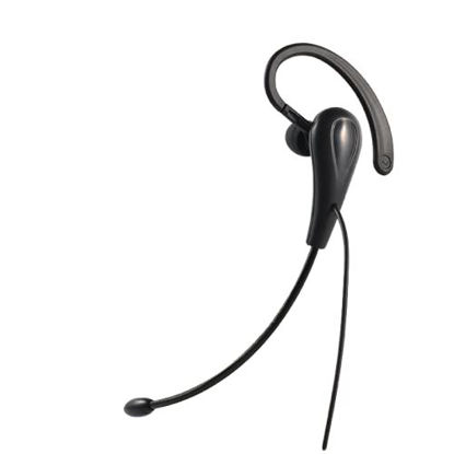 Picture of Brisk Links Headset for Cordless Phones Corded Headset 2.5mm Hands Free Headset