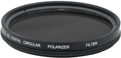 Picture of Xit XT105CPL 105mm Camera Lens Polarizing Filters