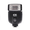 Picture of FocusFoto YINYAN CY-20 Universal Hot Shoe On-Camera Flash Speedlite Electronic Speedlight with Sync Port for Nikon Canon Panasonic Olympus Pentax Alpha Digital DSLR Camera Flash Light