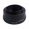 Picture of M42 to NEX Lens Adapter, Compatible with M42 (42x1mm) Screw Mount Lens to E-Mount Camera A6300,A7,A7R, A7II,A7S, A7M2,NEX-7,NEX-6,NEX-5,NEX-3