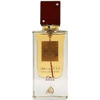 Picture of Lattafa Perfumes Ana Abiyedh Rouge Unisex EDP - Eau De Parfum 60ml(2 oz) I Saffron, Bitter Almonds Scents I