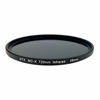 Picture of 58mm X-Series IR720 IR 720nm Infrared Filter for Camera Lens Digital DSLR SLR