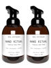 Picture of Muse Bath Apothecary Hand Ritual - Aromatic and Nourishing Foaming Hand Soap, Infused with Natural Aromatherapy Essential Oils - USDA Certified Biobased - 11.5 oz, Aloe + Eucalyptus + Lavender, 2 Pack