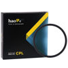 Picture of Haoge 67mm MC CPL Multicoated Circular Polarizer Polarizing Lens Filter for Canon EF 100mm f/2.8L, 70-300mm f/4-5.6L, 35mm f/2 is; EF-S 18-135mm f3.5-5.6 is Lens