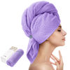 Picture of YFONG X-Large Microfiber Hair Towel Wrap for Women, Soft Hair Drying Towel with Elastic Band, Fast Drying Hair Turbans for Wet Curly Long Hair, Microfiber Towel for Hair Anti Frizz 30" X 40" (Purple)